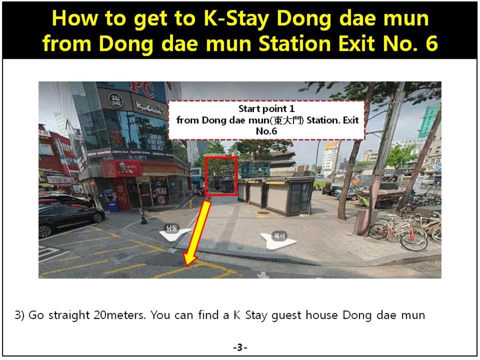 K-Stay Guesthouse Dongdaemun 首爾 外观 照片