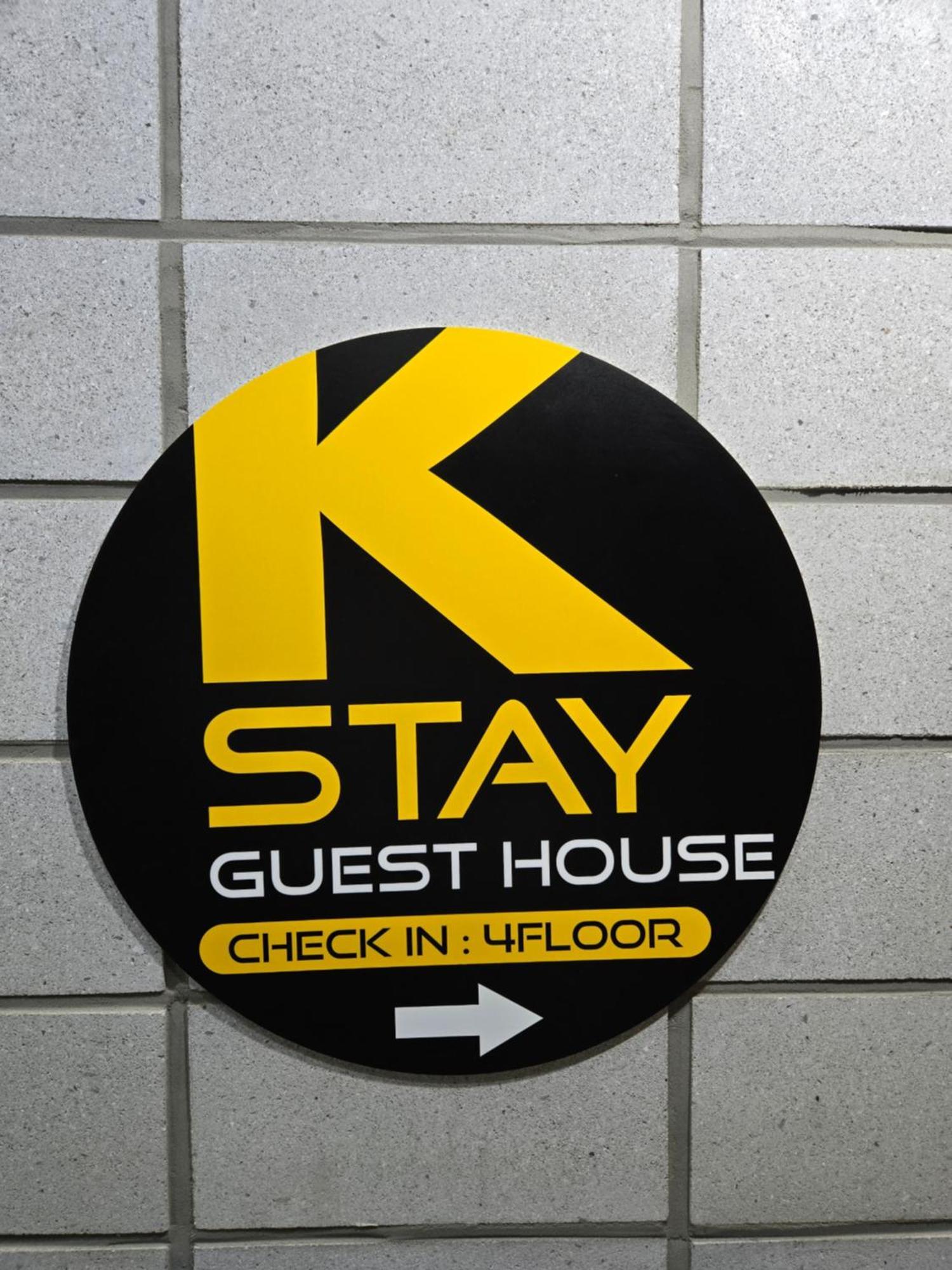 K-Stay Guesthouse Dongdaemun 首爾 外观 照片