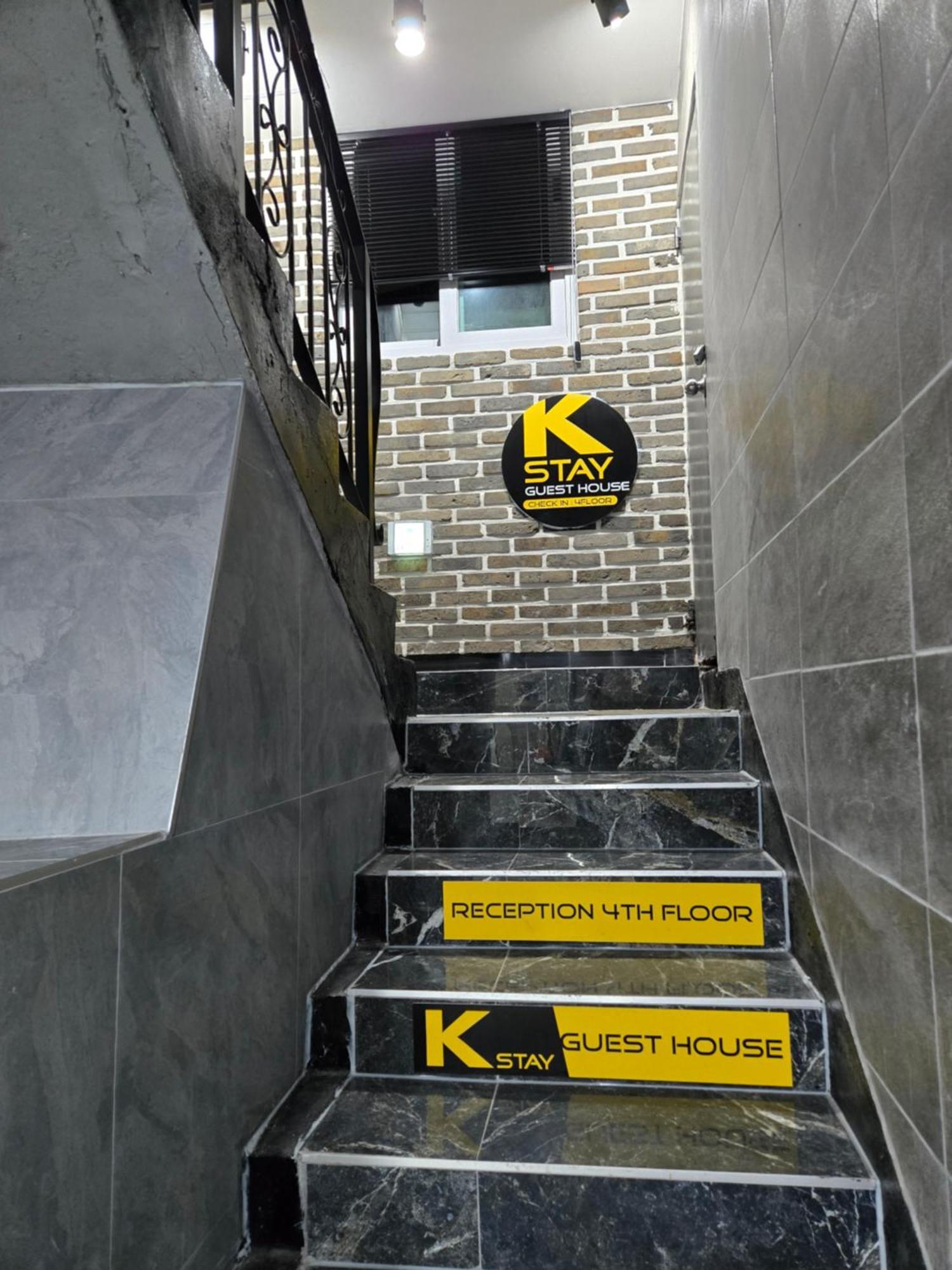 K-Stay Guesthouse Dongdaemun 首爾 外观 照片